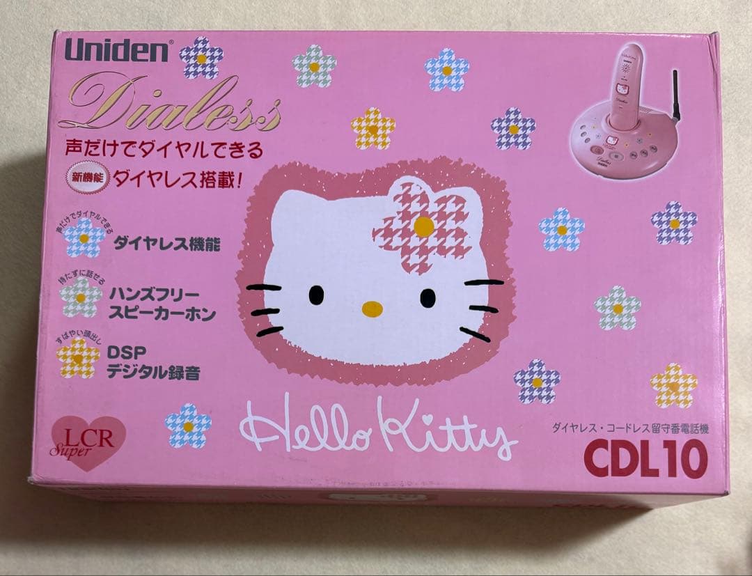 ハローキティUniden コードレス電話　本体Hello Kitty CDL10