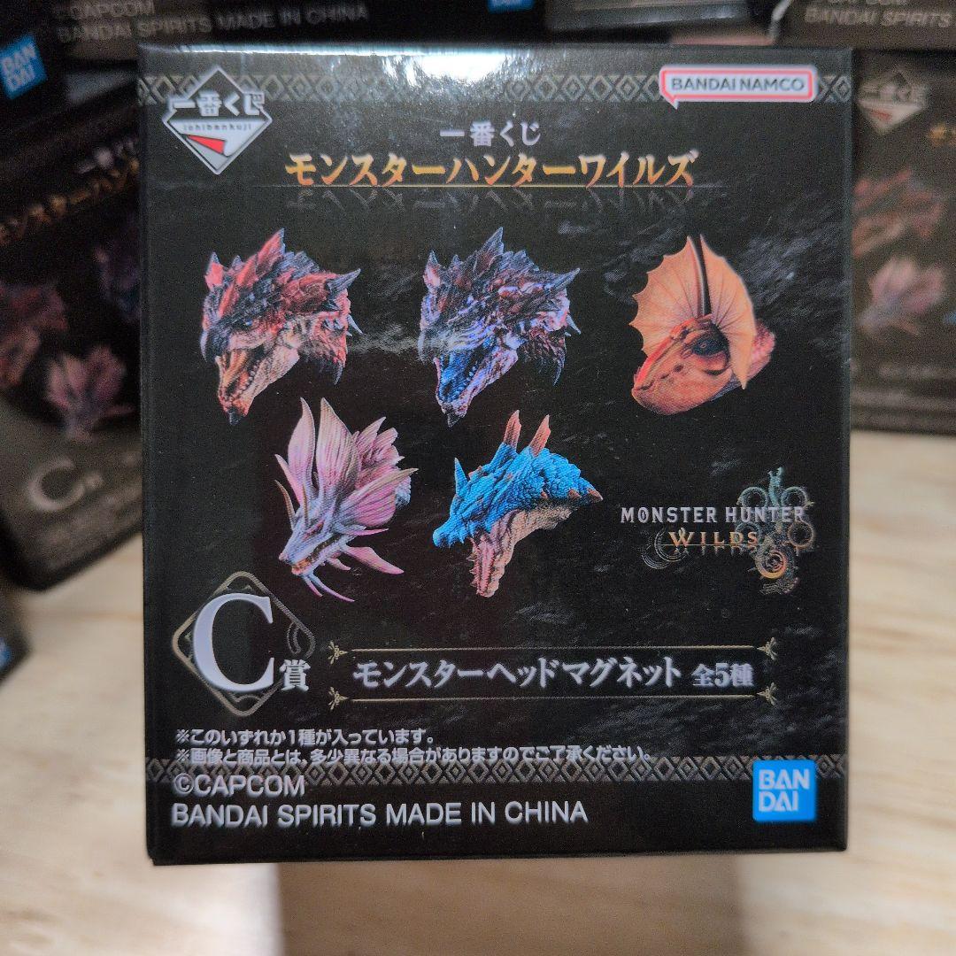 1番くじ　モンスターハンター ワイルズ ヘッドマグネット　Ｃ賞　 全5種