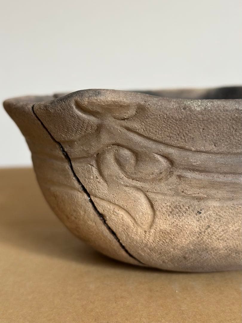 磨消文鉢形土器 (縄文時代晩期)