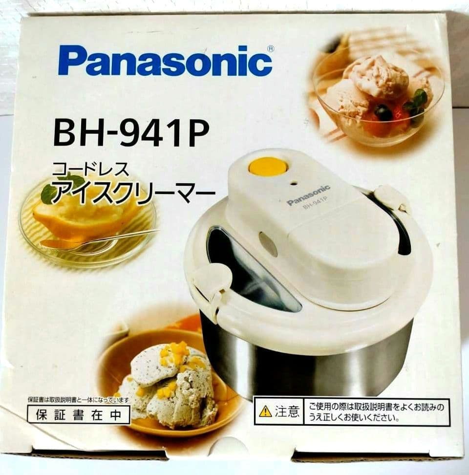 新品未使用 Panasonic　コードレスアイスクリーマー　BH‐941P