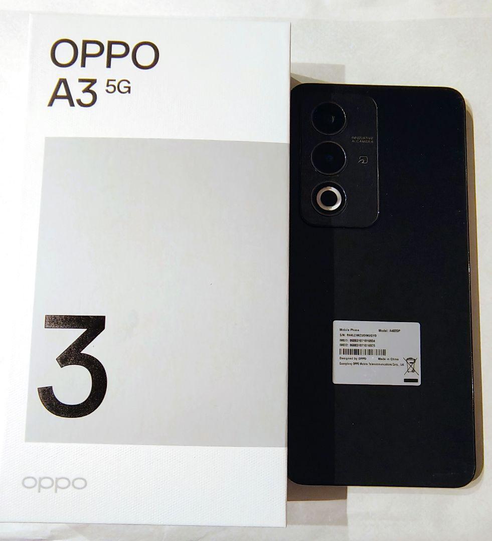 OPPO A3 5G ブラック