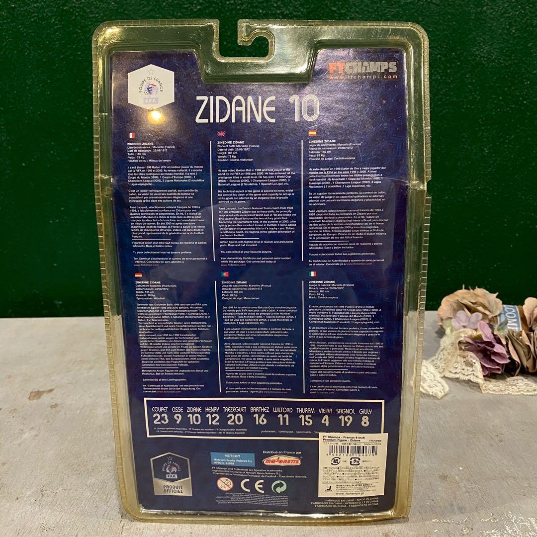 未開封 FTCHAMPS ZIDANE 10 ジダン フィギュア インテリア