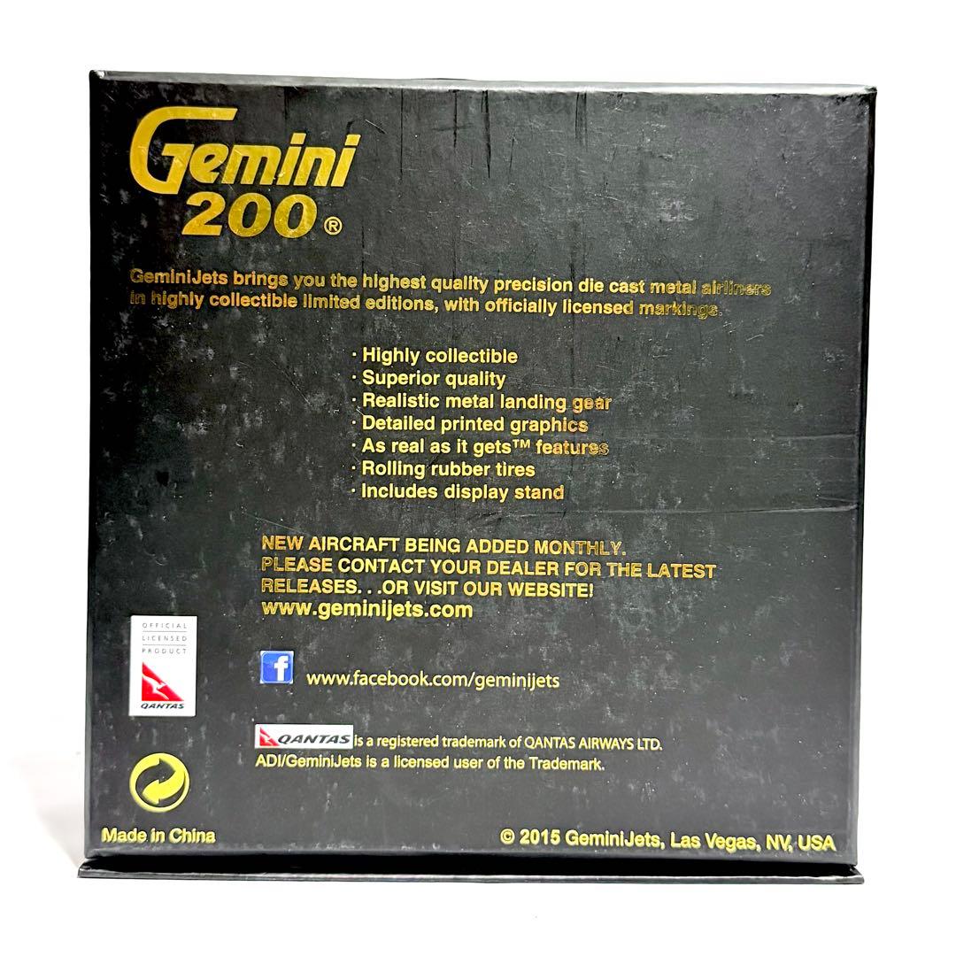 Gemini 1/200 Fokker 100 カンタスリンク