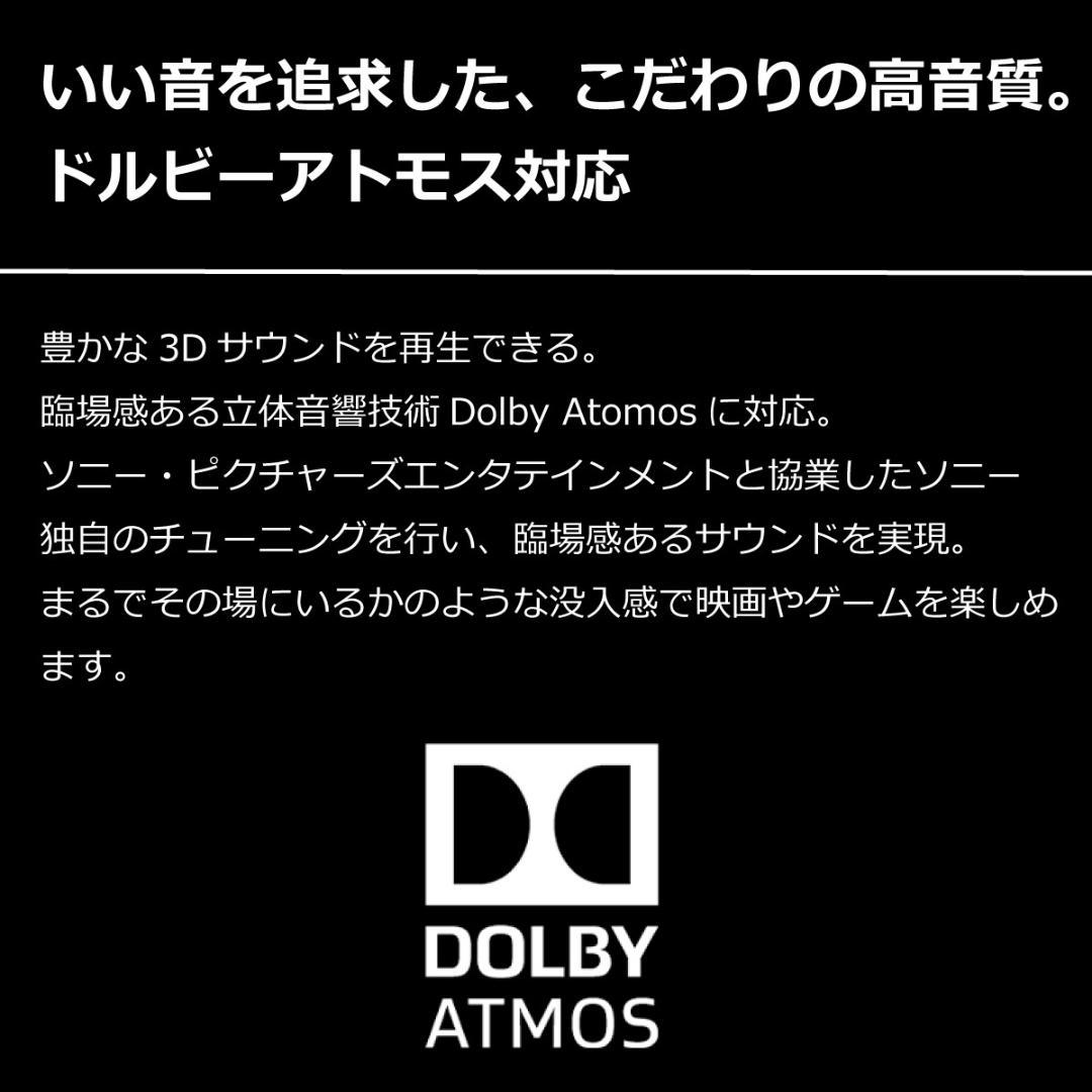 5284 SIMフリー Xperia 1 SO-03L docomo 中古