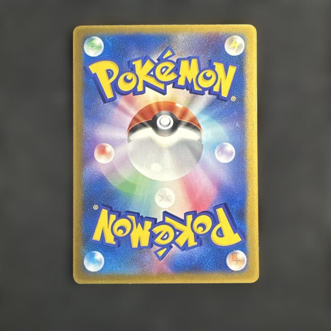 ポケモンカード タケシのミズゴロウ プロモ