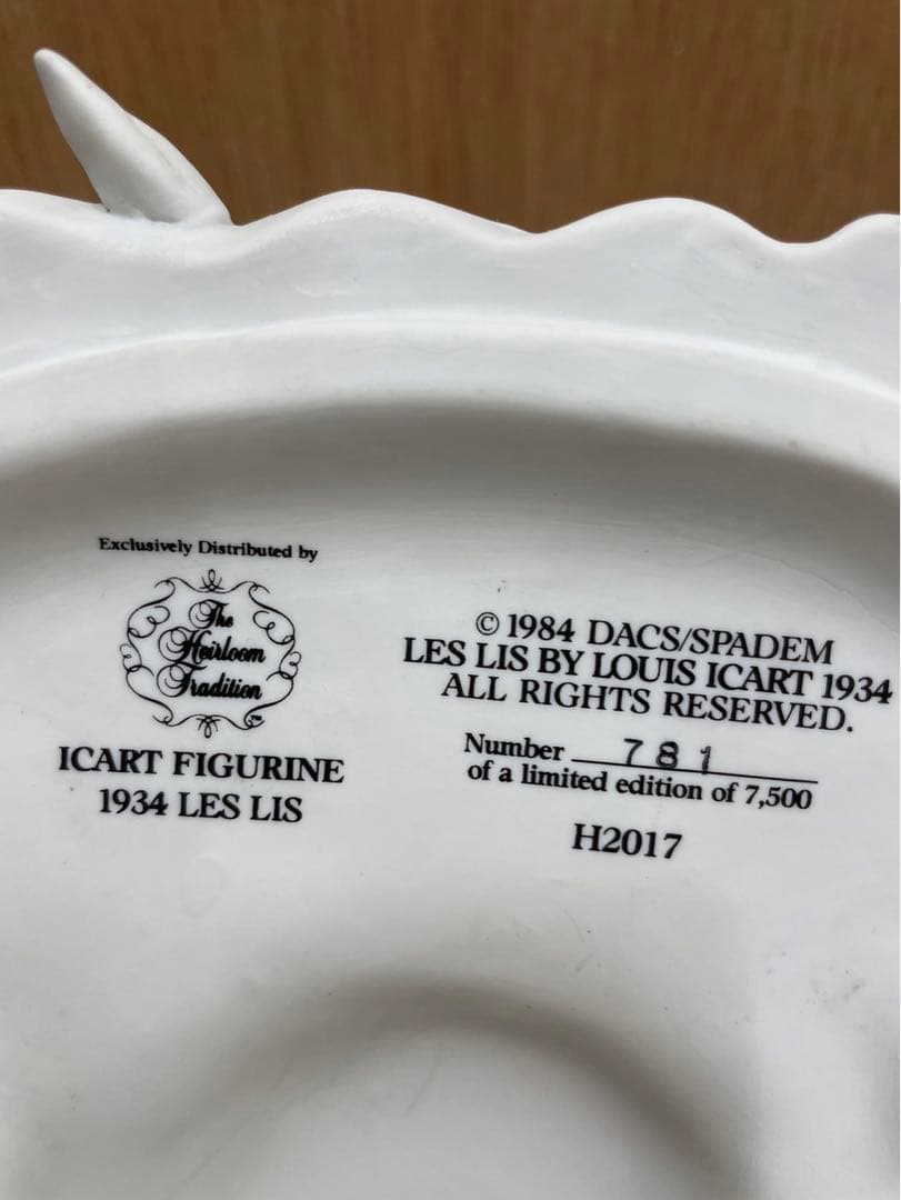 ルイ・イカール ( ユリ ) Icart Figurine Leslis