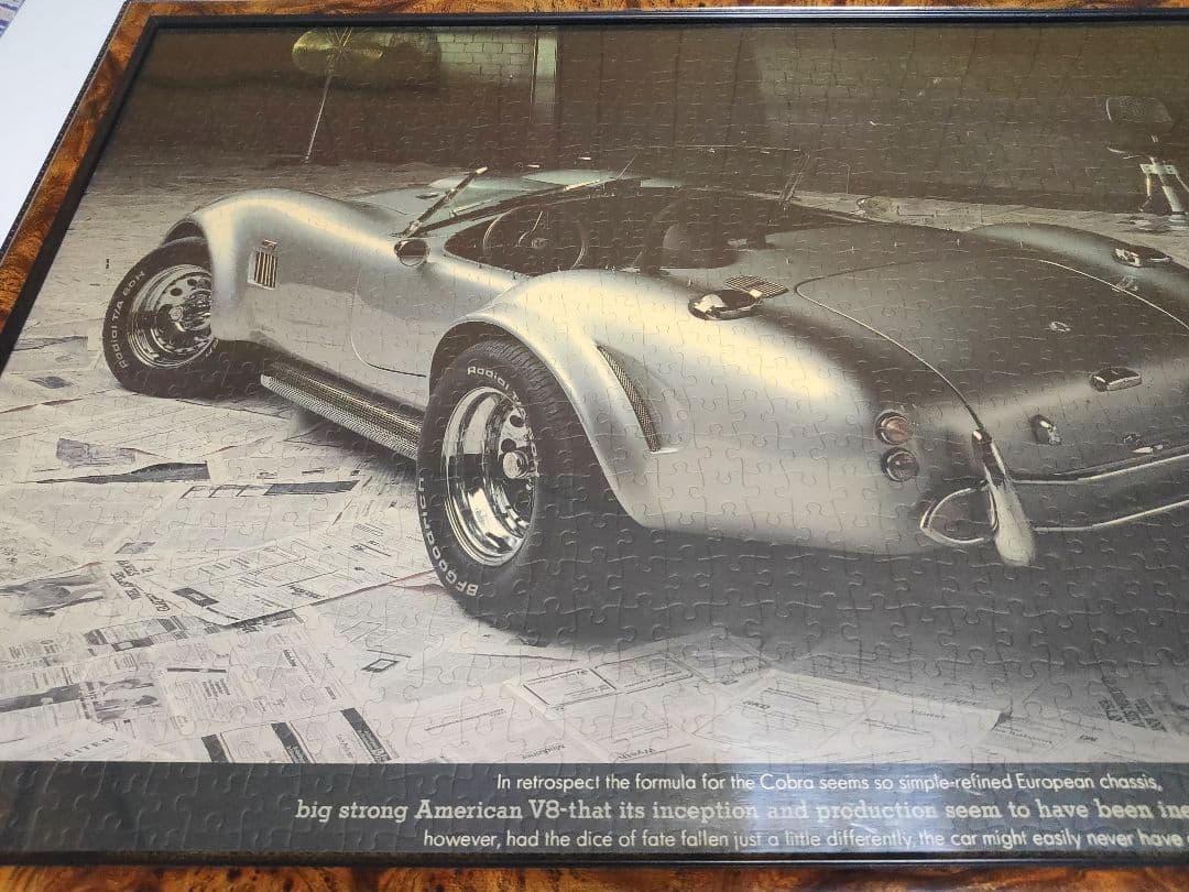 光る　ジグソーパズル　COBRA　コブラ　1000ピース　完成品　希少　車