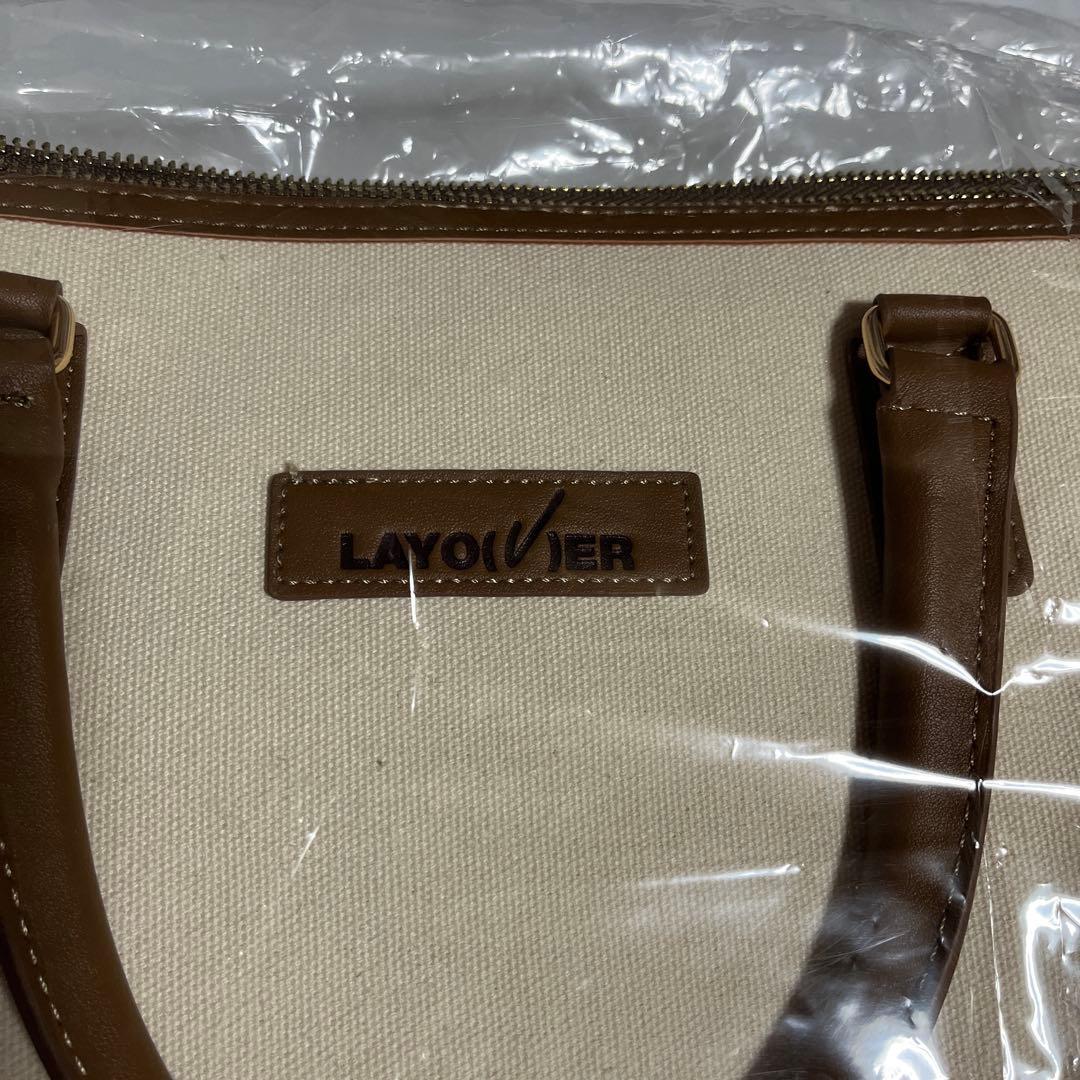 未使用品抜けなし BTS MERCH BOX #17 Layover おまけ付き