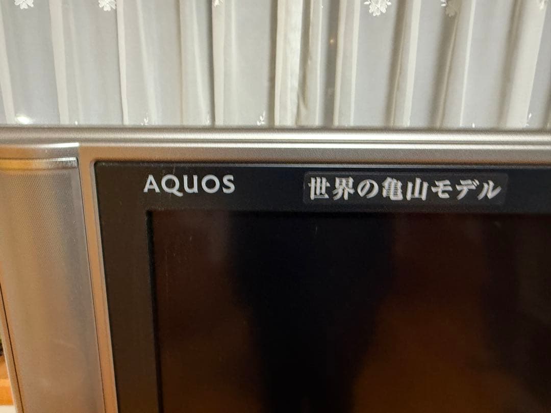 SHARP LC-46GX4W 液晶テレビ 46インチ