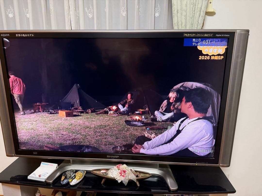 SHARP LC-46GX4W 液晶テレビ 46インチ
