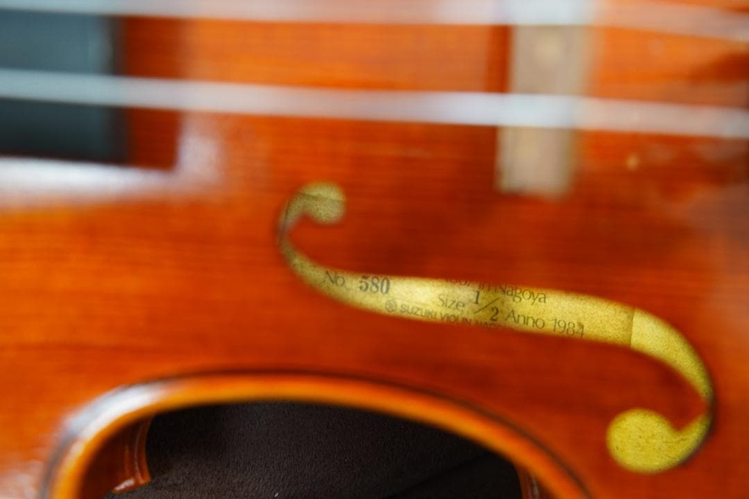 【黄金期・良音】SUZUKI スズキ　バイオリン　No.580 1/2　新弓