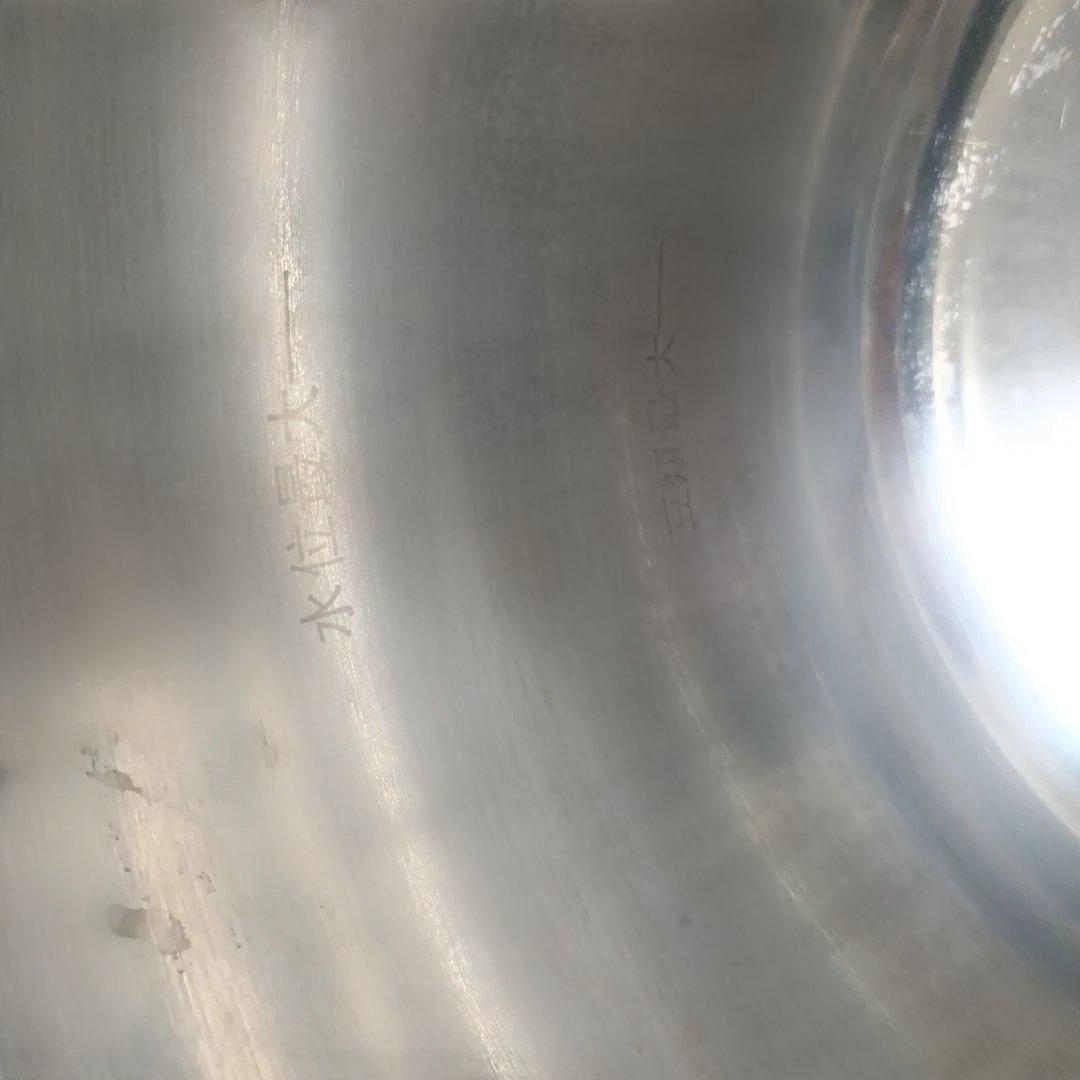 圧力鍋 luminous plus（IHも対応） 6L