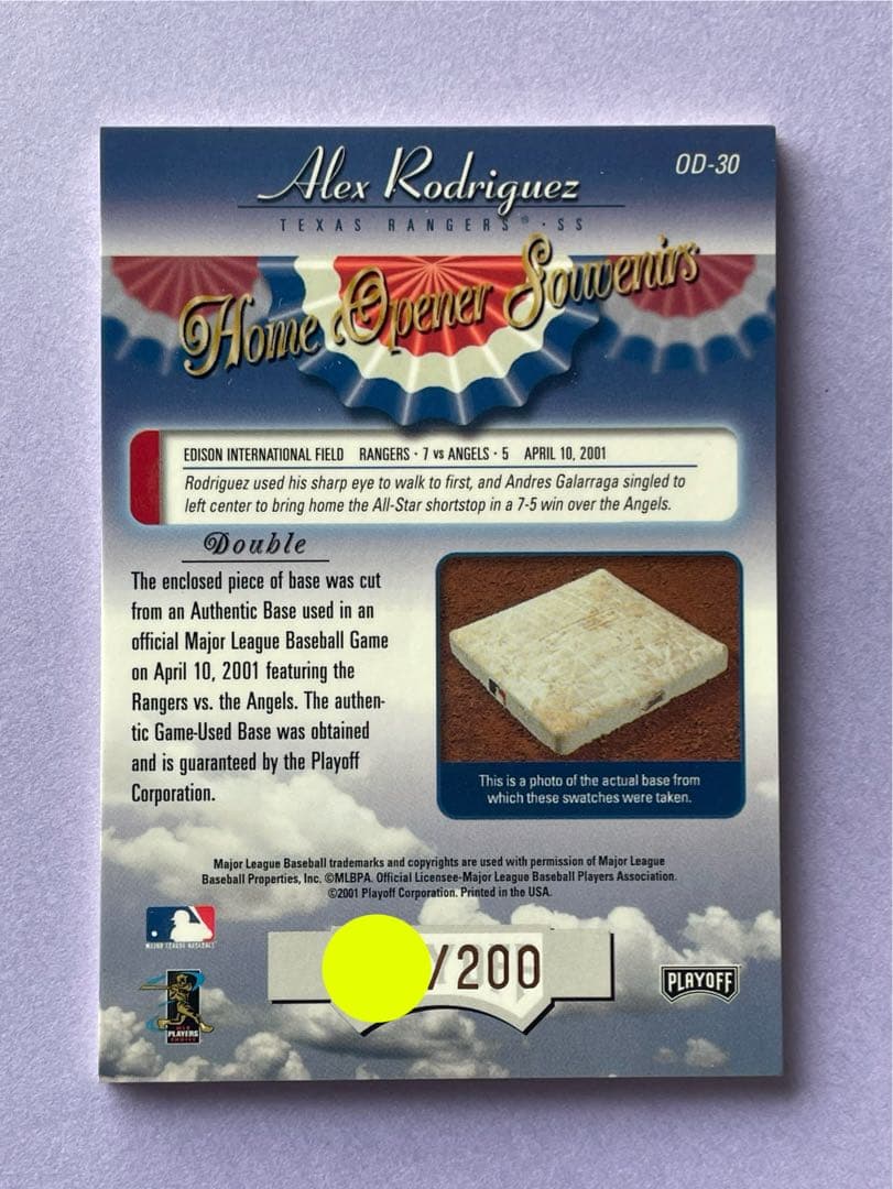 アレックス ロドリゲス 直筆サイン入りミニ・ヘルメット UDA証明書103個限定