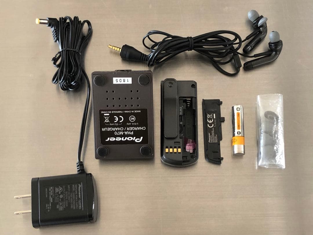 集音器 補聴器 パイオニア フェミミ PHA-M70（H） 検索VR-M700
