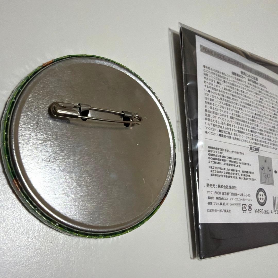 ONEPIECE ワンピース　ロー　缶バッジ　まとめ売り