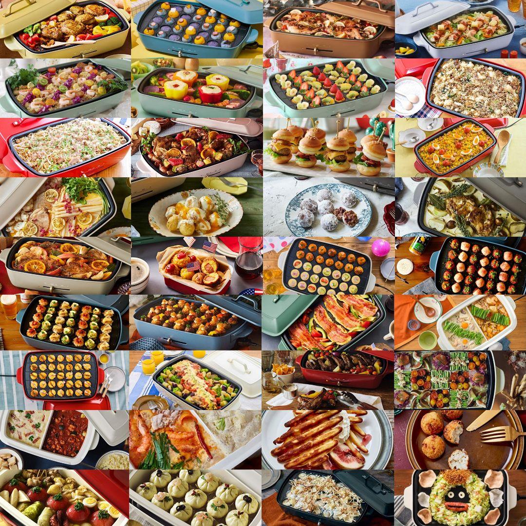 【今期最終価格】BRUNOのホットプレート グランデサイズ（本体カラー∶レッド）