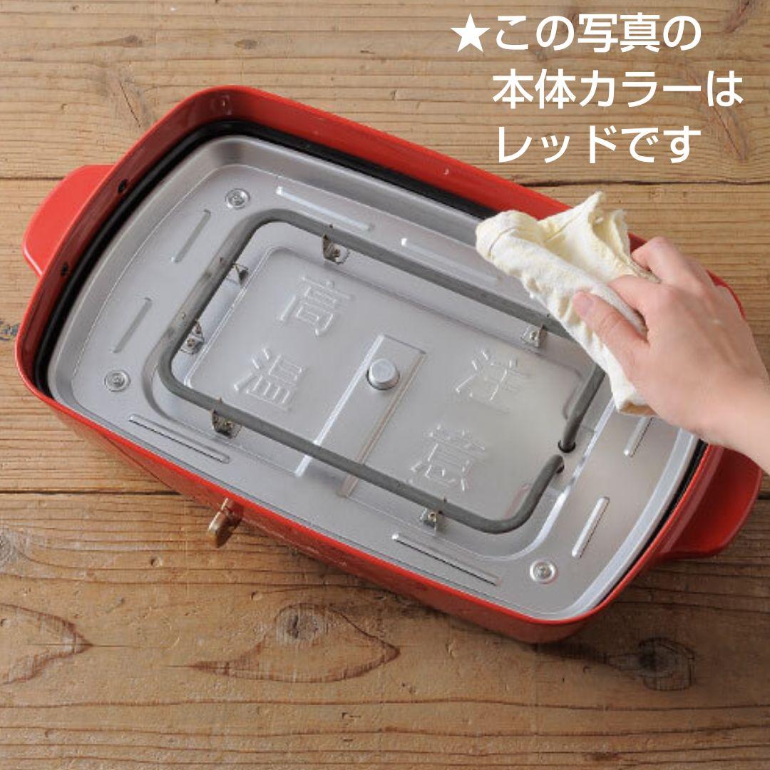 【今期最終価格】BRUNOのホットプレート グランデサイズ（本体カラー∶レッド）