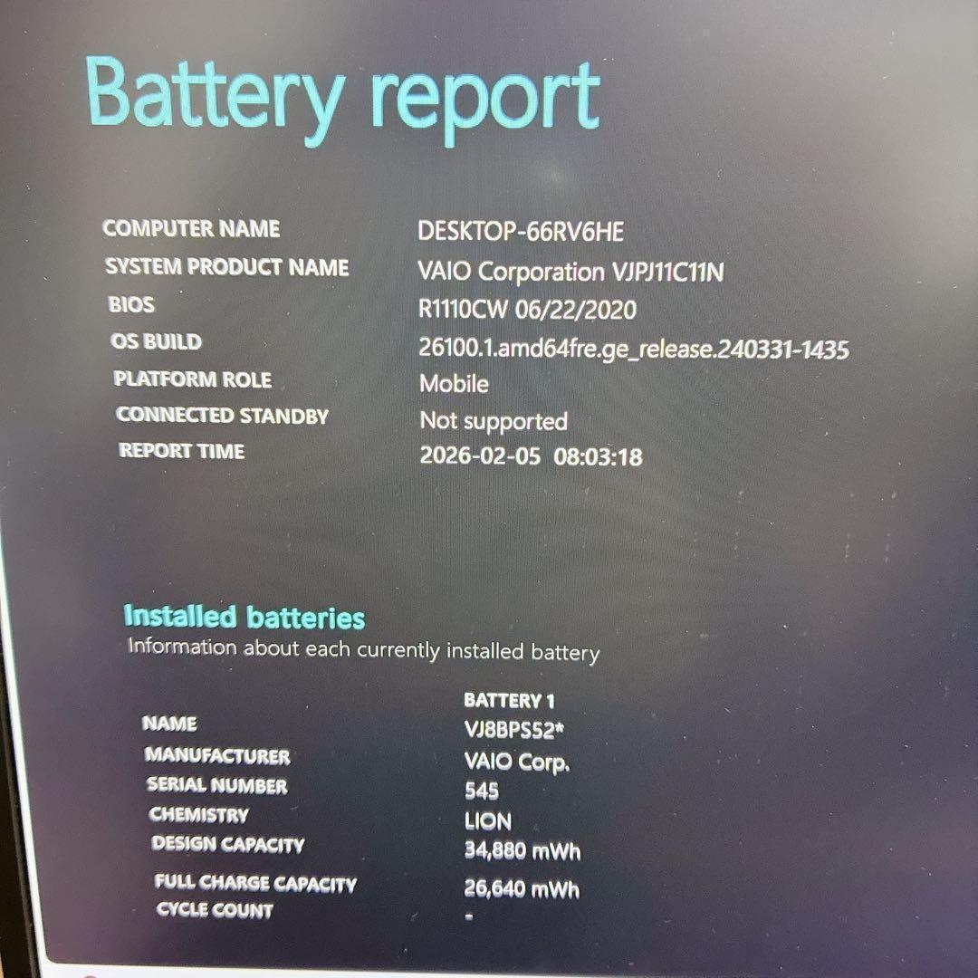 VAIO 軽量 薄型 SSD 初期設定済 Windows11 ノートパソコン