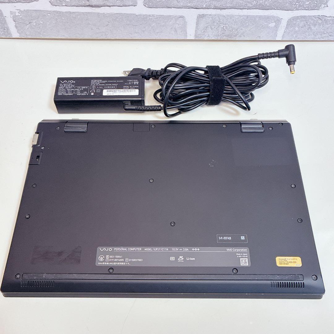 VAIO 軽量 薄型 SSD 初期設定済 Windows11 ノートパソコン
