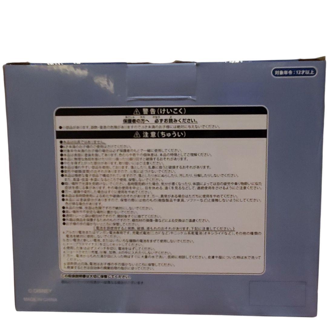 未使用 ディズニー ウィンタートウィンク リングタウン ダッフィー フィギュア