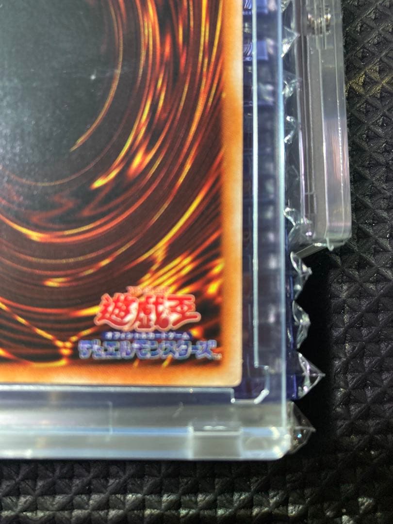 ⭐︎1軍コレクション⭐︎【極美品】ヤランゾ 初期ウルシク