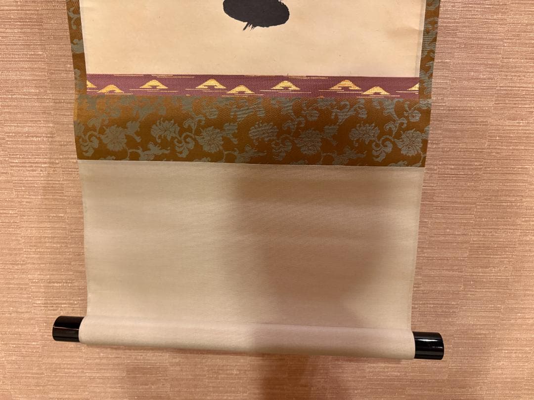 大徳寺　長谷川寛州　茶掛軸　一行　竹上下有節　茶道具