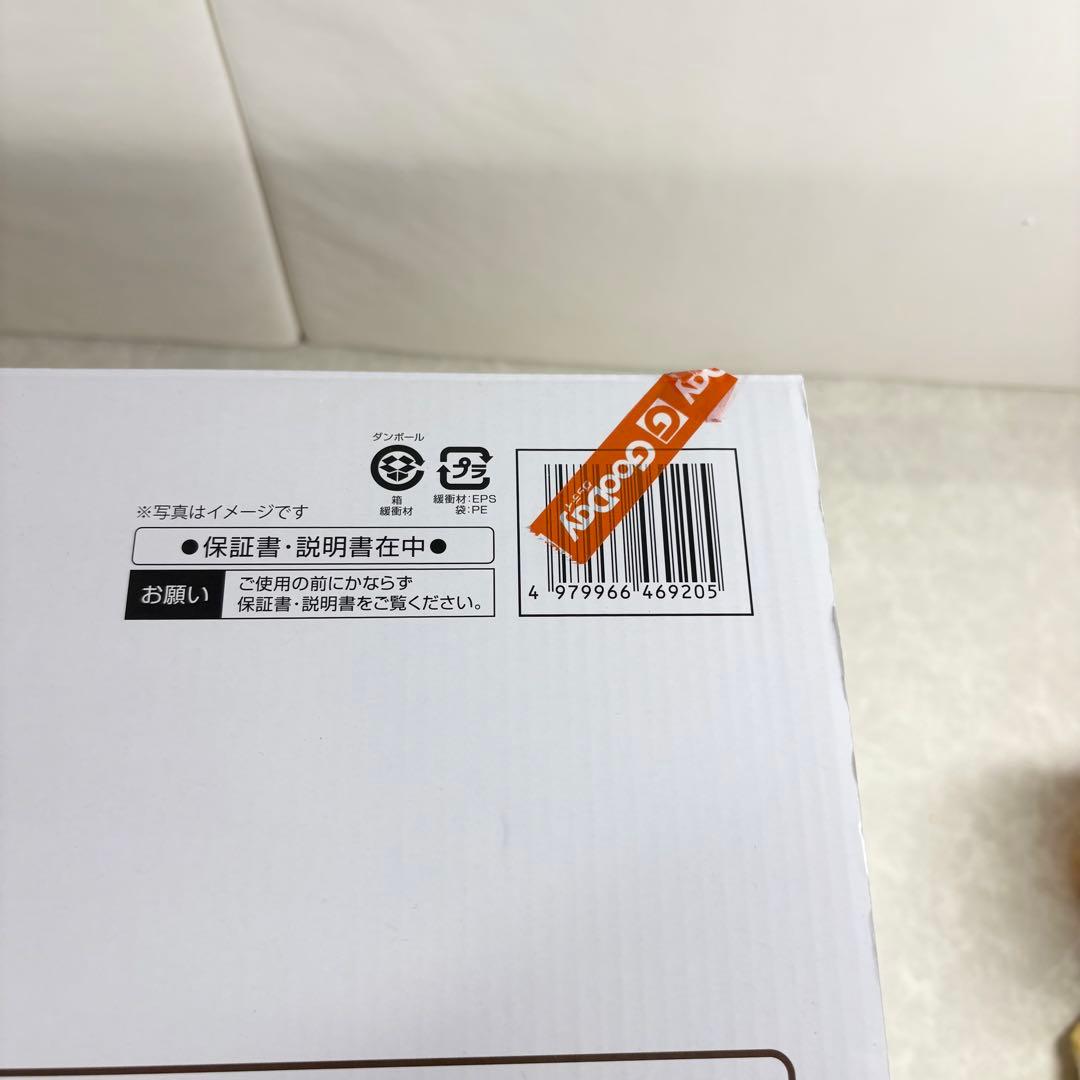 YUASA スリムハイブリッドヒーター YKT-CS1000E 2023年製