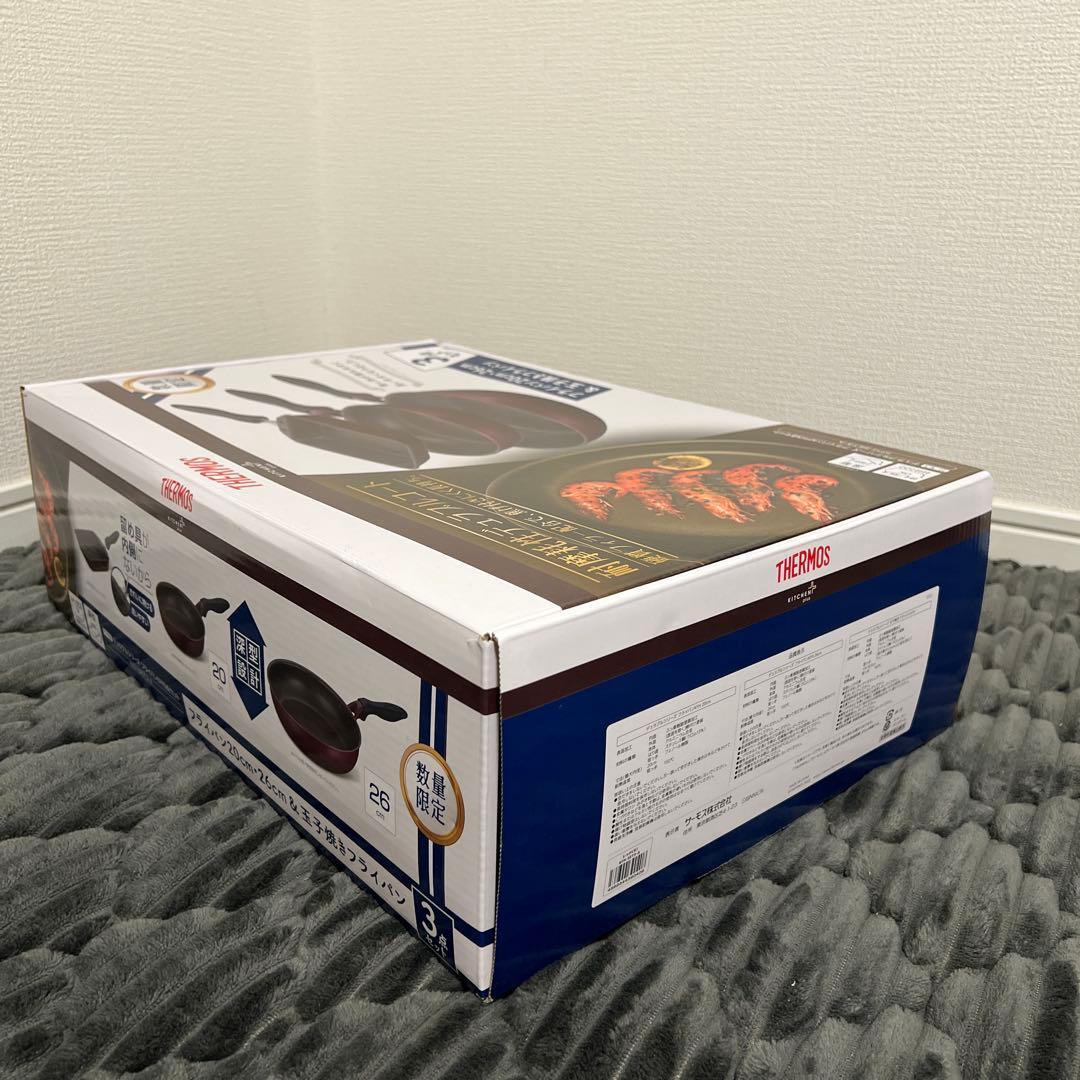 【新品未使用】サーモス THERMOS フライパン 3点 KFH-SET3-A
