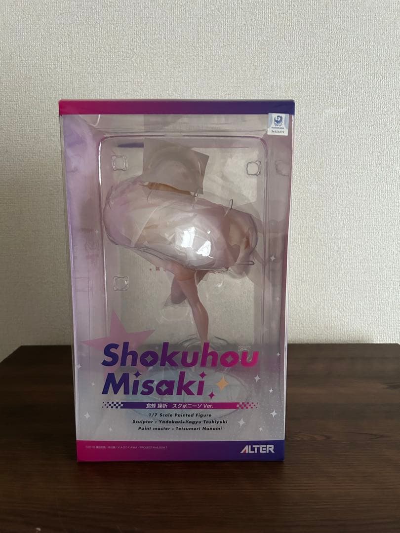 食蜂操祈 スク水ニーソVer. 1/7完成品フィギュア とある科学の超電磁砲