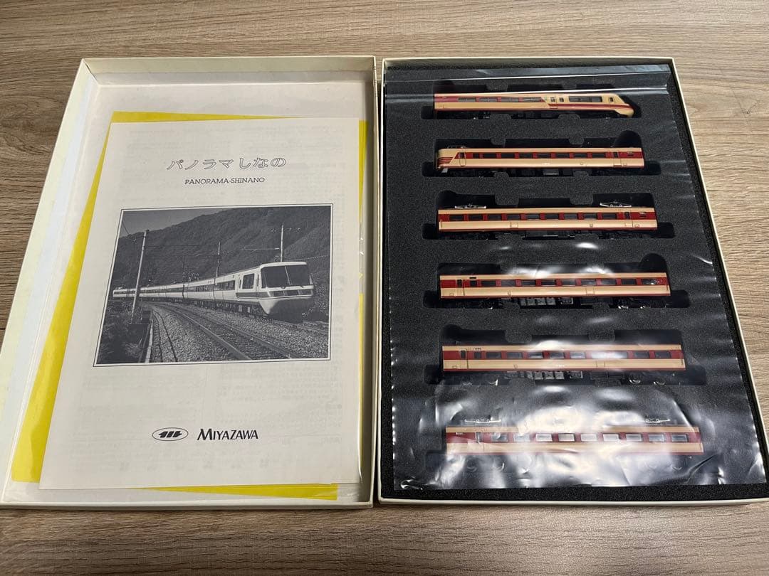 Miyazawa パノラマしなの 6両セット