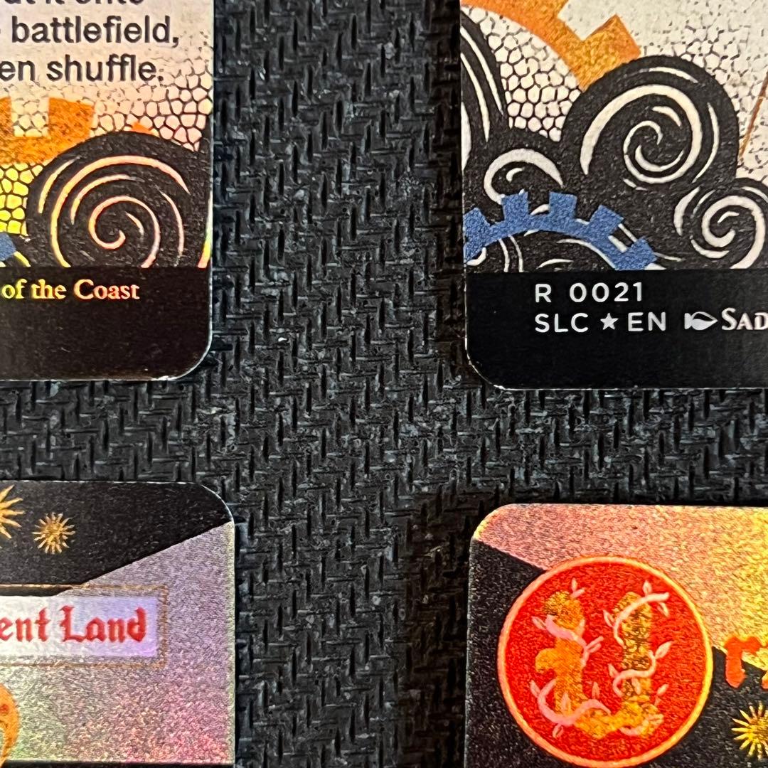 ウルザの物語/Urza's Saga foil 4枚セットsecret lair