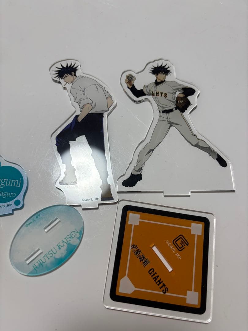 呪術廻戦 伏黒恵 アクリルスタンド 25個まとめ売り（値段指定可）