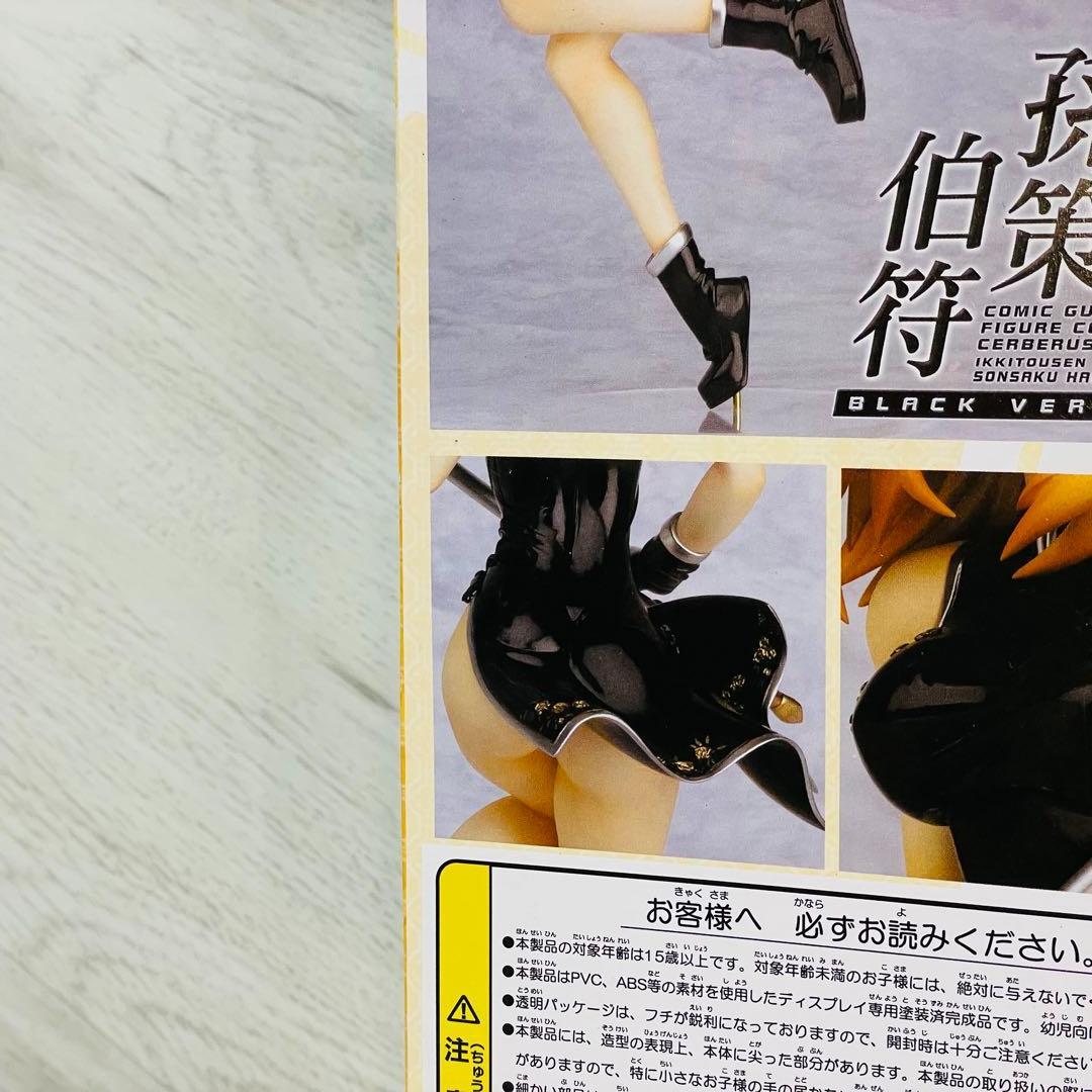 【未開封】一騎当千 孫策伯符 ケルベロスプロジェクトVer. 黒ヴァージョン