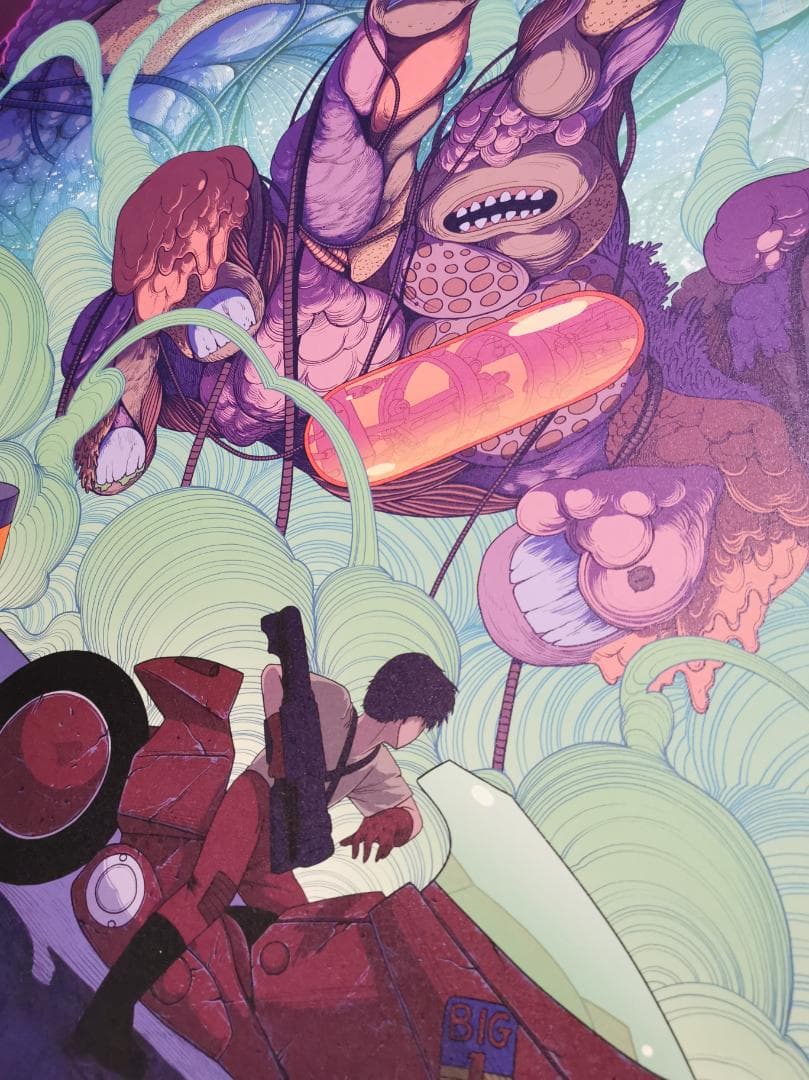 アキラ（Akira）・特大ポスター（75枚限定版、大友克洋）