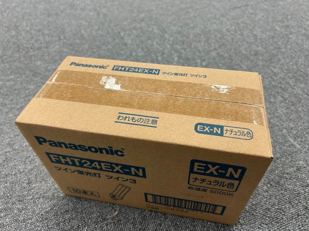 Panasonic FHT24EX-N 蛍光灯 10個入