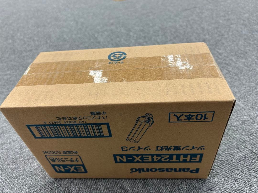 Panasonic FHT24EX-N 蛍光灯 10個入