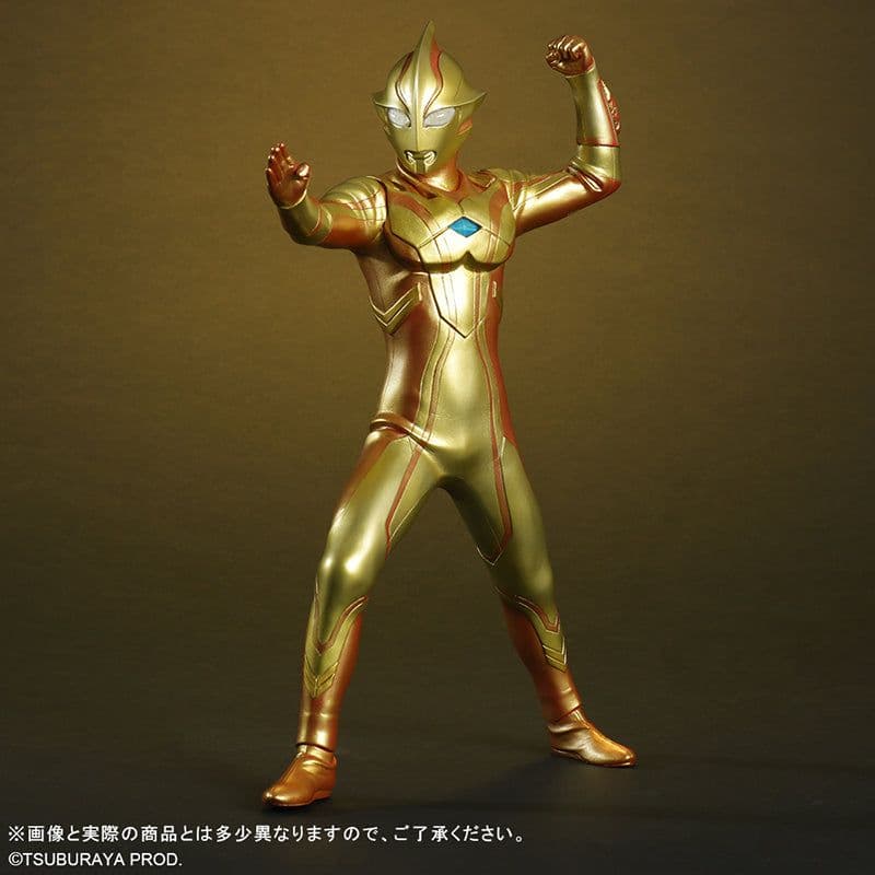 大怪獣シリーズ ウルトラマンメビウス グリッターバージョン