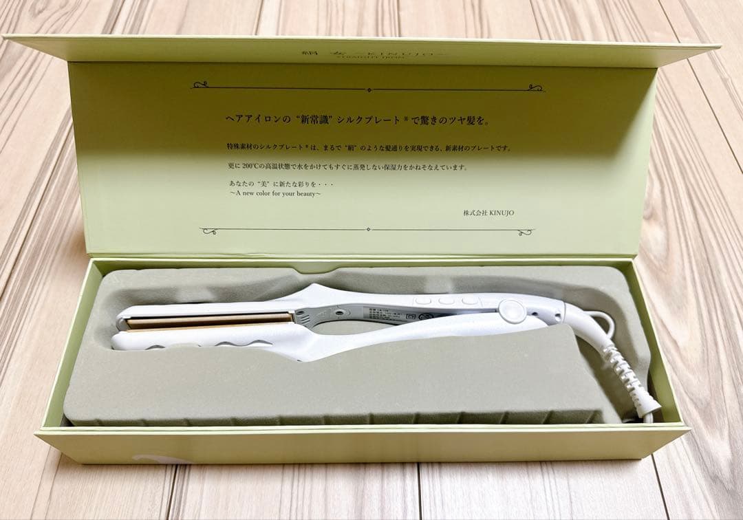 【ジャンク品】 KINUIJO ストレートアイロン ホワイト
