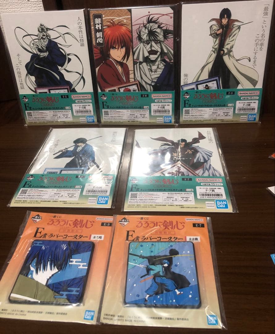 るろうに剣心一番くじフィギュア 3体セット＆コップ