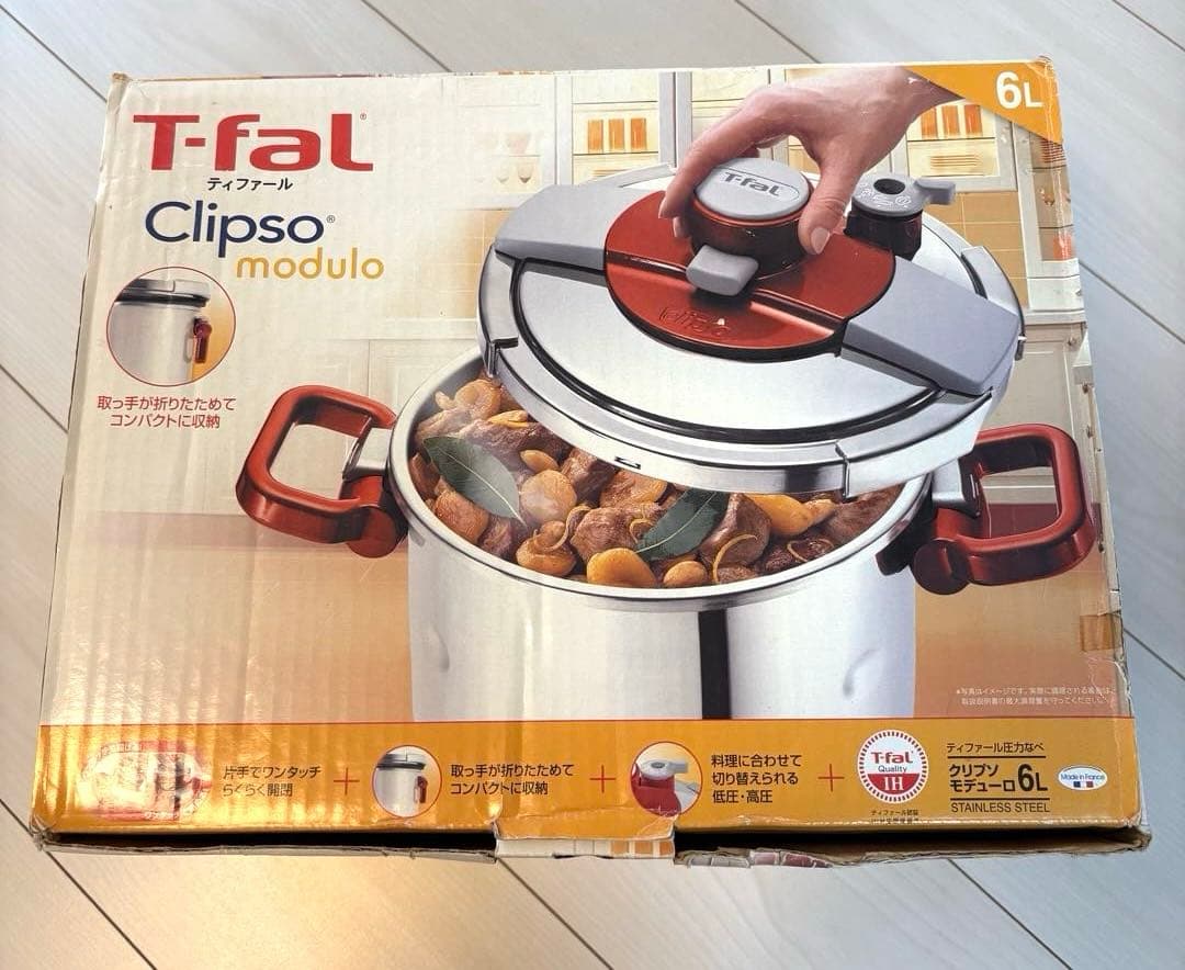 T-fal ステンレス圧力鍋 6L 圧力鍋　CLIPSO クリプソ モデューロ