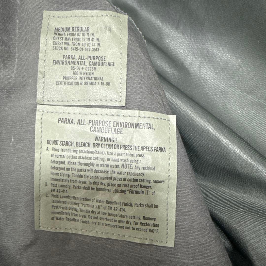 00s 米軍実物　デジタル タイガーカモ GORE-TEX M-R