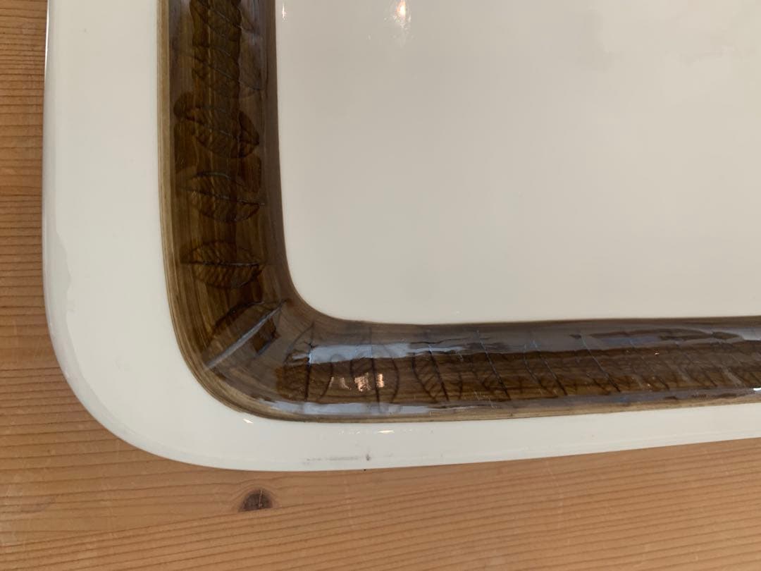  ロールストランドKOKA 大皿2枚セット