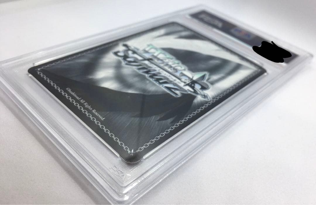 PSA10 銀鏡イオリ（水着）ブルーアーカイブ BAV/W112-081 R