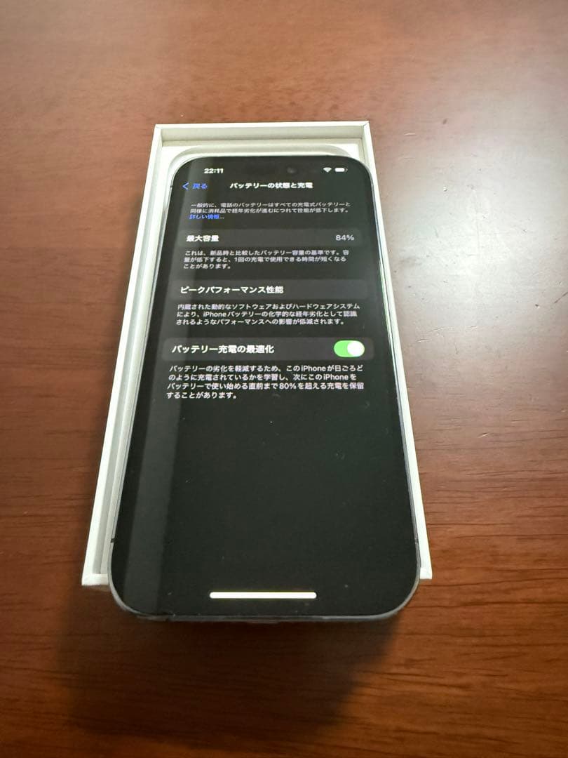 iPhone14pro purple 128GB 【人気カラー】