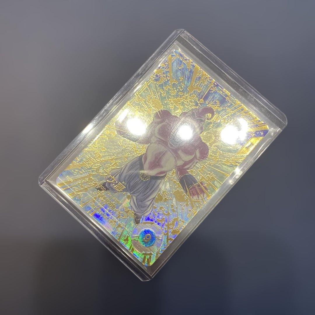 ドラゴンボールスーパーダイバーズ 魔人ブウ:悪パラレル SDV6-066GDR