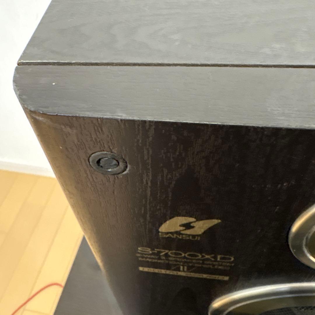 サンスイ スピーカー S-700XD
