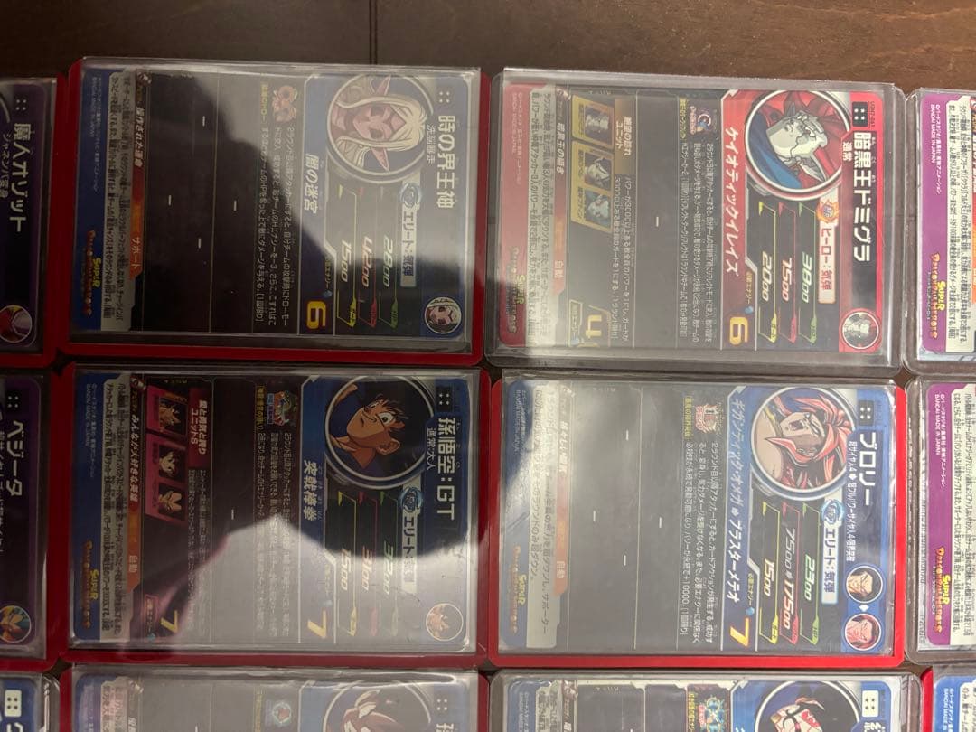 ドラゴンボールヒーローズ まとめ売り30枚+カードケース