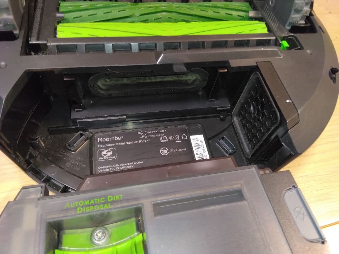 【使用345時間】ルンバ i3+（2023年）保守パーツ付セット