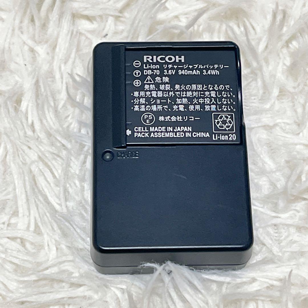 RICOH CX2 コンパクトデジタルカメラ　バッテリー　チャージャー付属