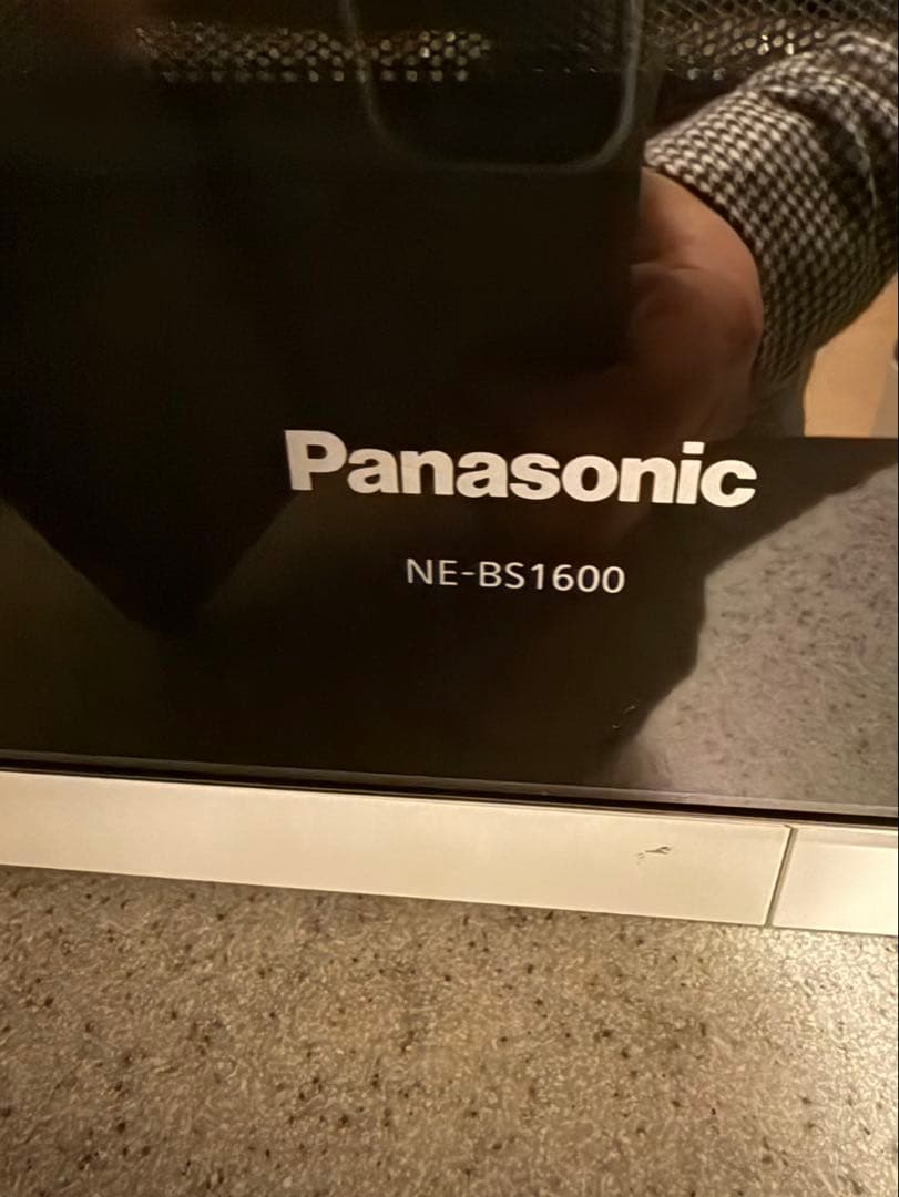 Panasonic NE-BS1600 電子レンジ